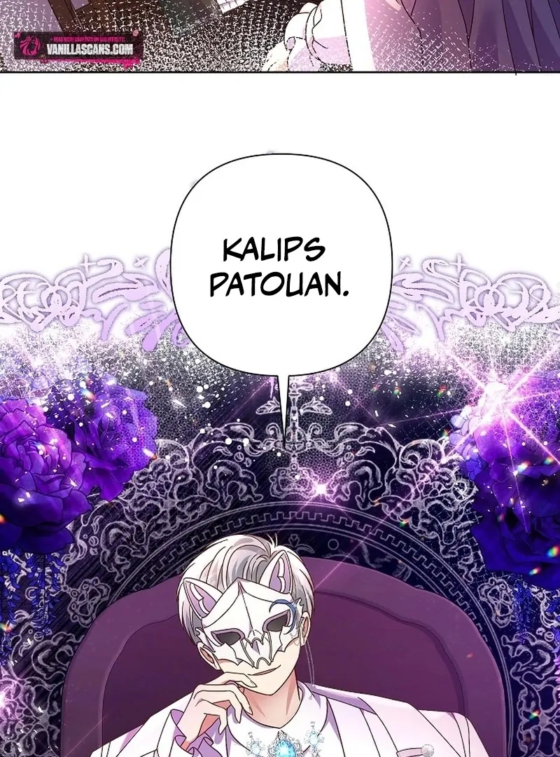 The Female Lead's Mother and the Male Lead's Father Are Married Chapter 9 - page 108