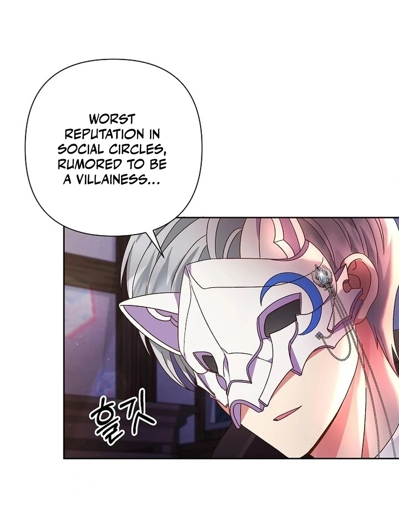 The Female Lead's Mother and the Male Lead's Father Are Married Chapter 9 - page 113