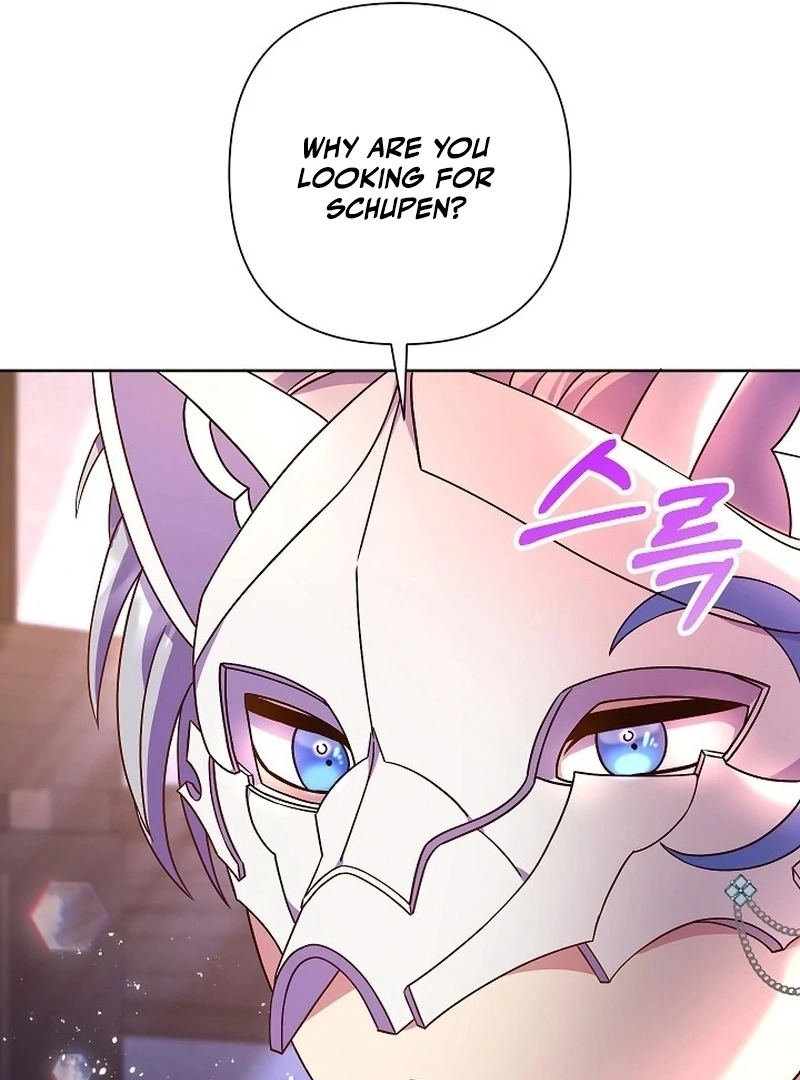 The Female Lead's Mother and the Male Lead's Father Are Married Chapter 9 - page 125