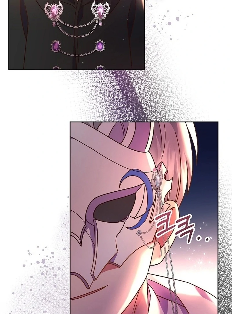 The Female Lead's Mother and the Male Lead's Father Are Married Chapter 9 - page 134