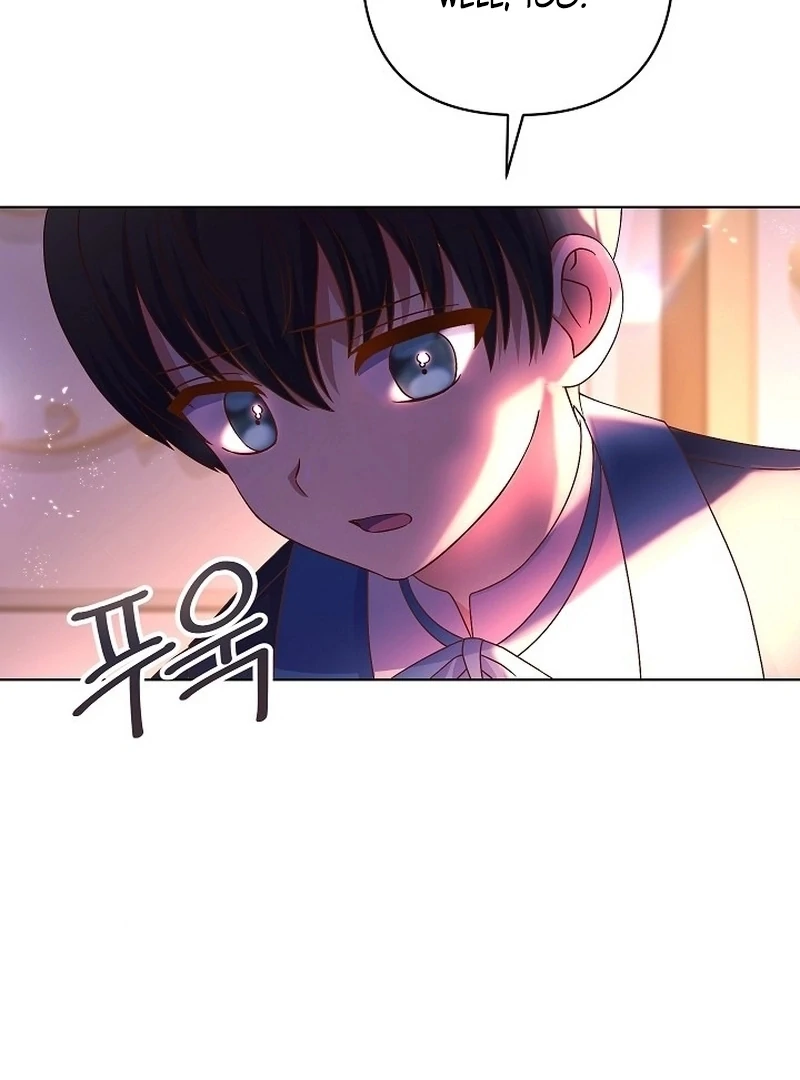 The Female Lead's Mother and the Male Lead's Father Are Married Chapter 9 - page 16