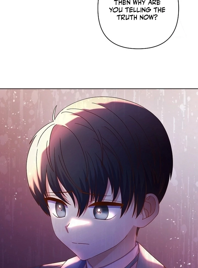 The Female Lead's Mother and the Male Lead's Father Are Married Chapter 9 - page 21