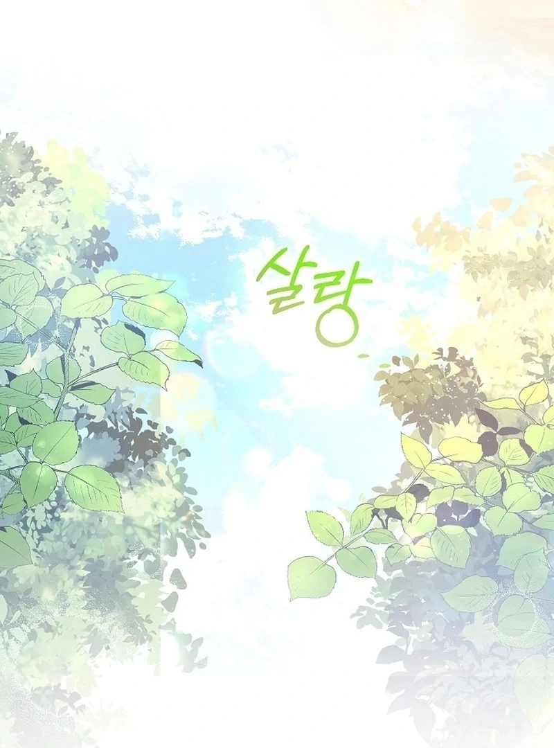 The Female Lead's Mother and the Male Lead's Father Are Married Chapter 9 - page 35