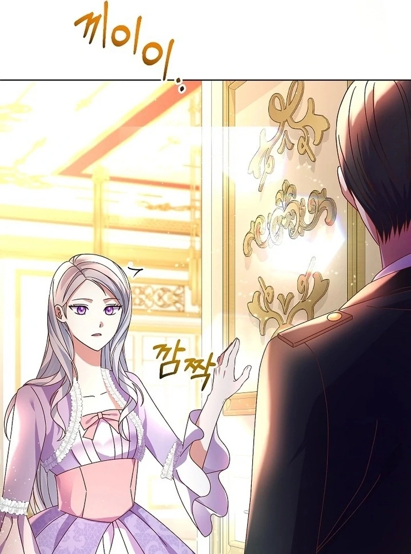 The Female Lead's Mother and the Male Lead's Father Are Married Chapter 9 - page 39