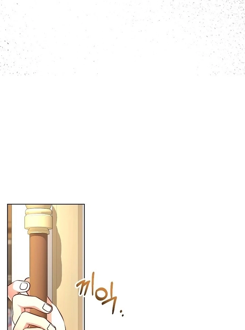 The Female Lead's Mother and the Male Lead's Father Are Married Chapter 9 - page 7