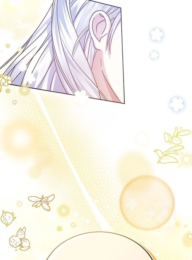 The Female Lead's Mother and the Male Lead's Father Are Married Chapter 11 - page 14