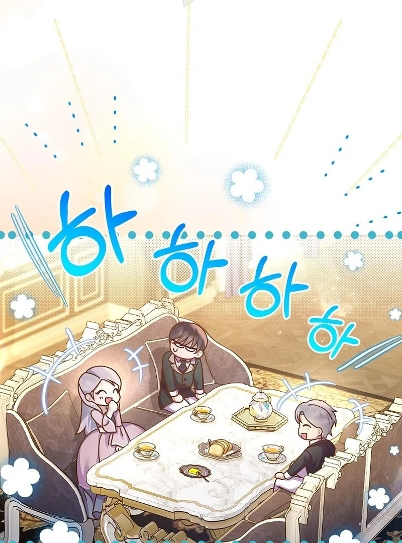 The Female Lead's Mother and the Male Lead's Father Are Married Chapter 11 - page 21