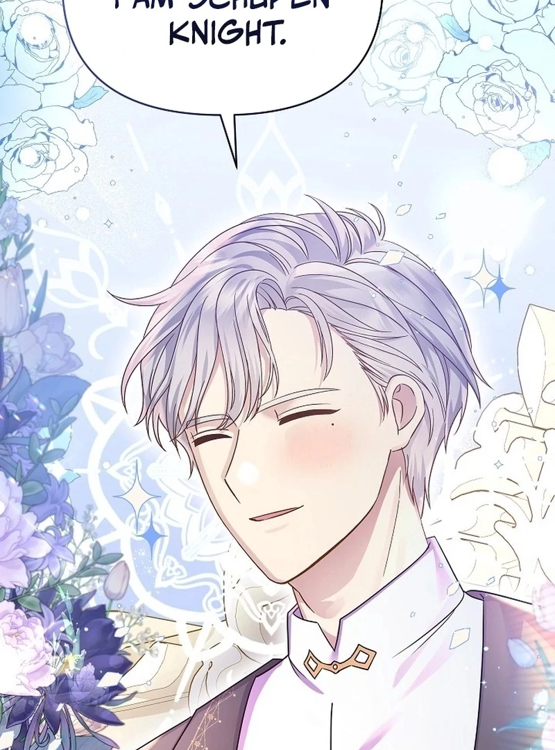 The Female Lead's Mother and the Male Lead's Father Are Married Chapter 11 - page 5