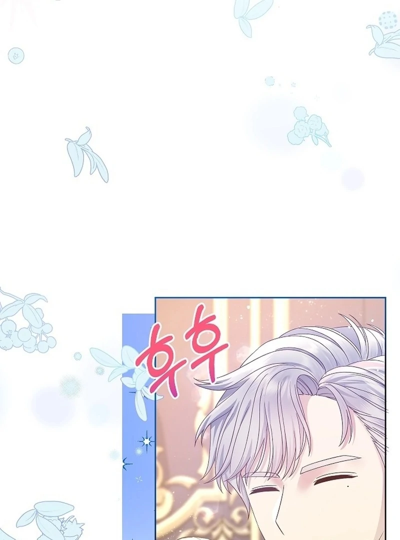 The Female Lead's Mother and the Male Lead's Father Are Married Chapter 11 - page 60