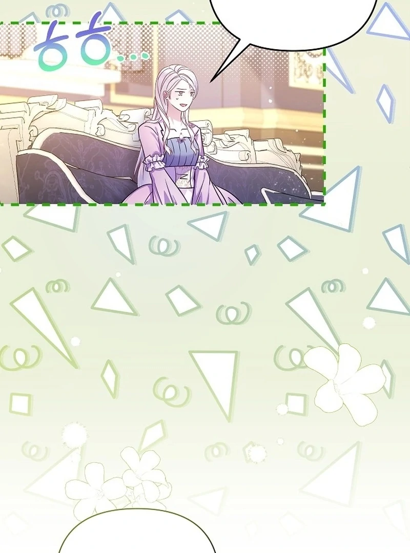 The Female Lead's Mother and the Male Lead's Father Are Married Chapter 11 - page 62