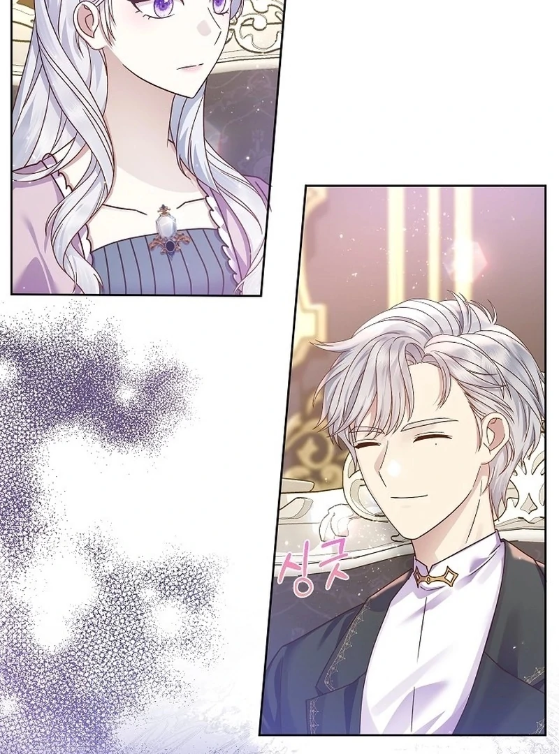 The Female Lead's Mother and the Male Lead's Father Are Married Chapter 11 - page 69