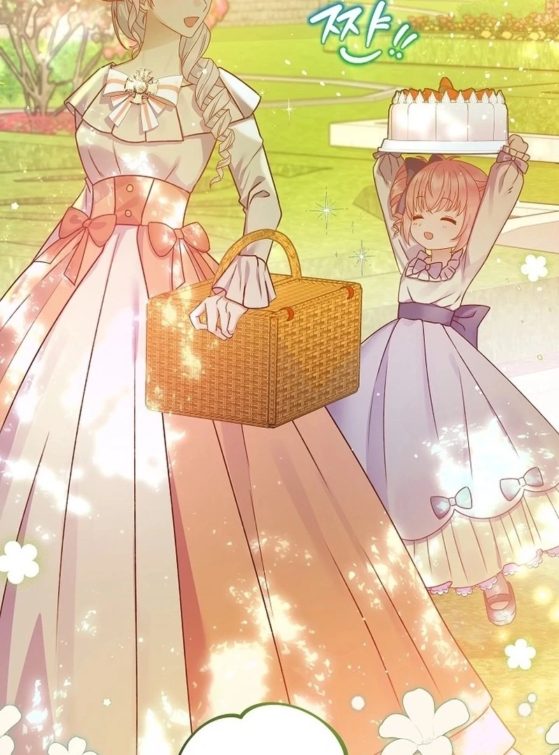 The Female Lead's Mother and the Male Lead's Father Are Married Chapter 11 - page 79