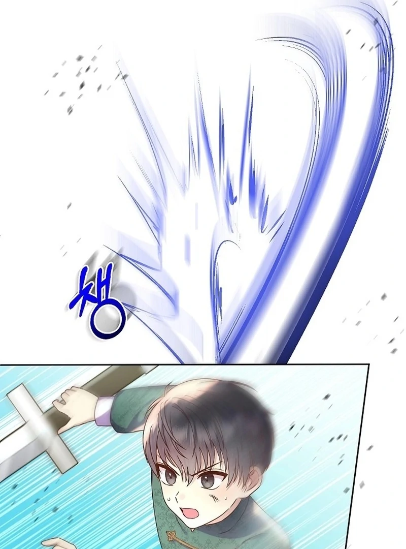 The Female Lead's Mother and the Male Lead's Father Are Married Chapter 11 - page 85