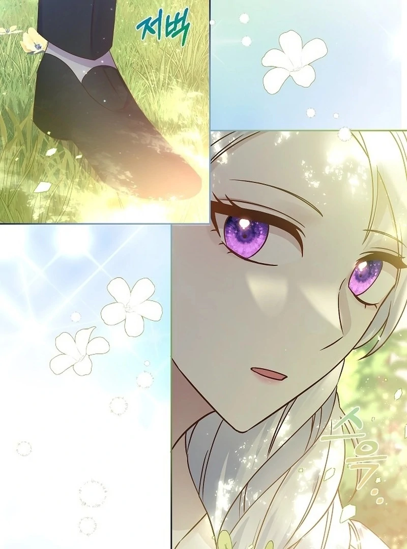 The Female Lead's Mother and the Male Lead's Father Are Married Chapter 11 - page 96