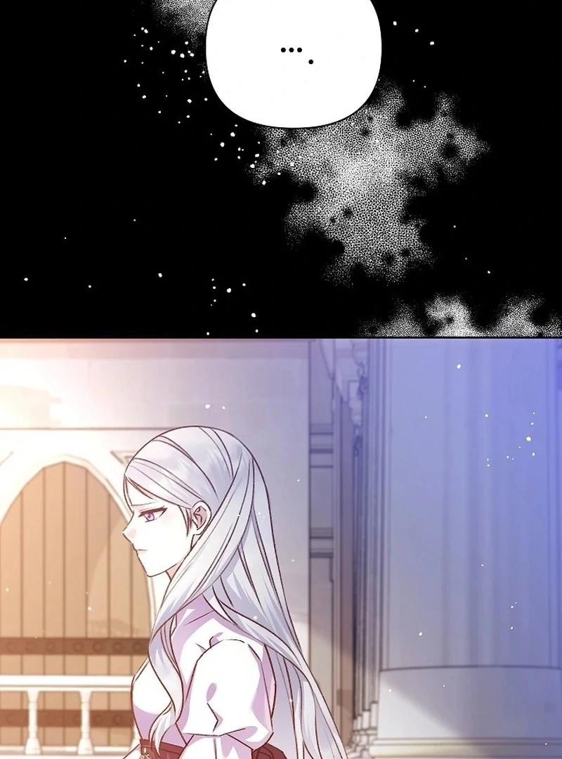 The Female Lead's Mother and the Male Lead's Father Are Married Chapter 13 - page 104