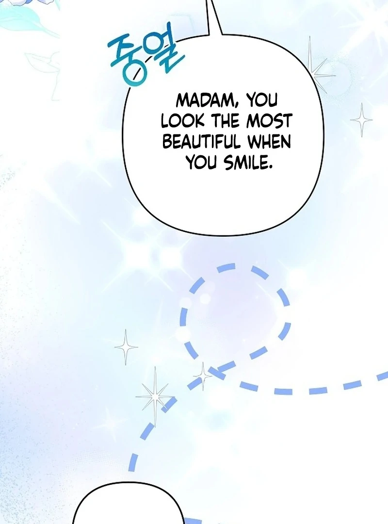 The Female Lead's Mother and the Male Lead's Father Are Married Chapter 13 - page 118