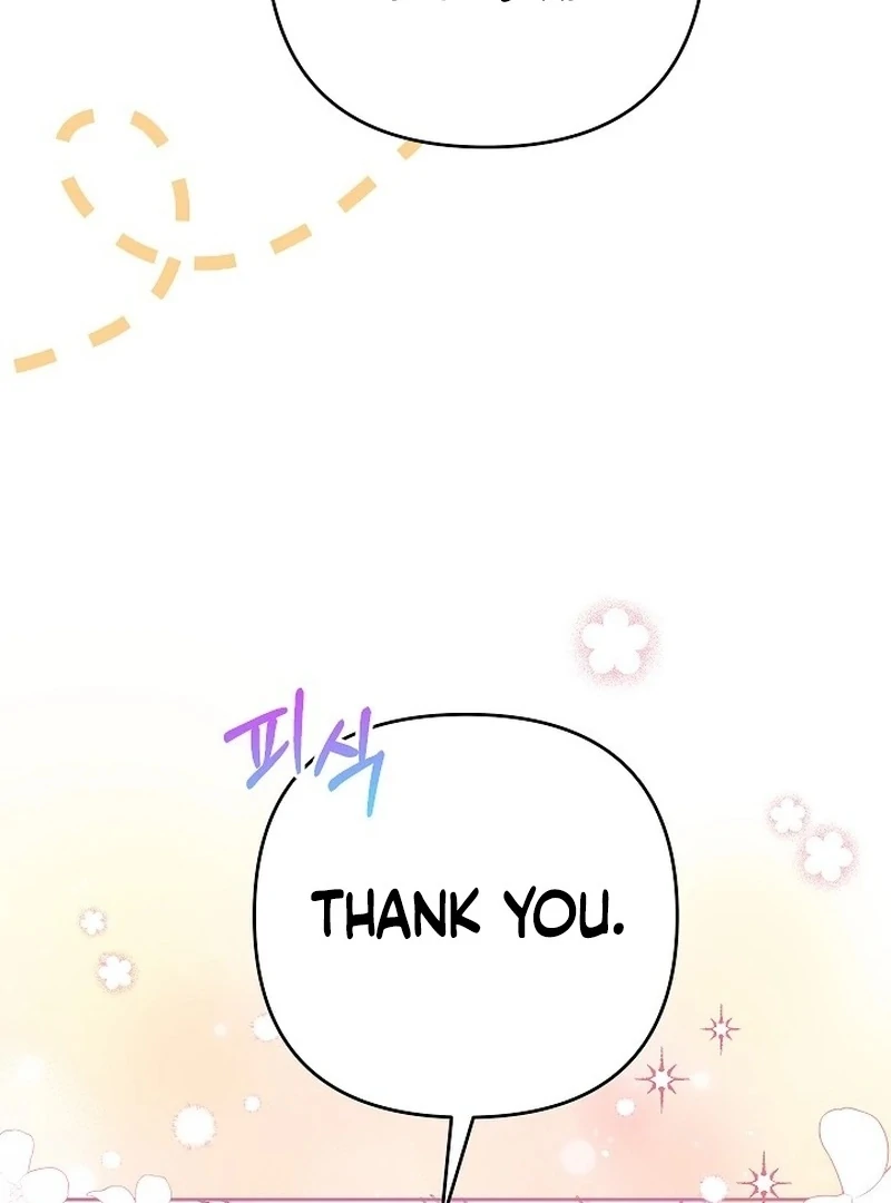 The Female Lead's Mother and the Male Lead's Father Are Married Chapter 13 - page 121