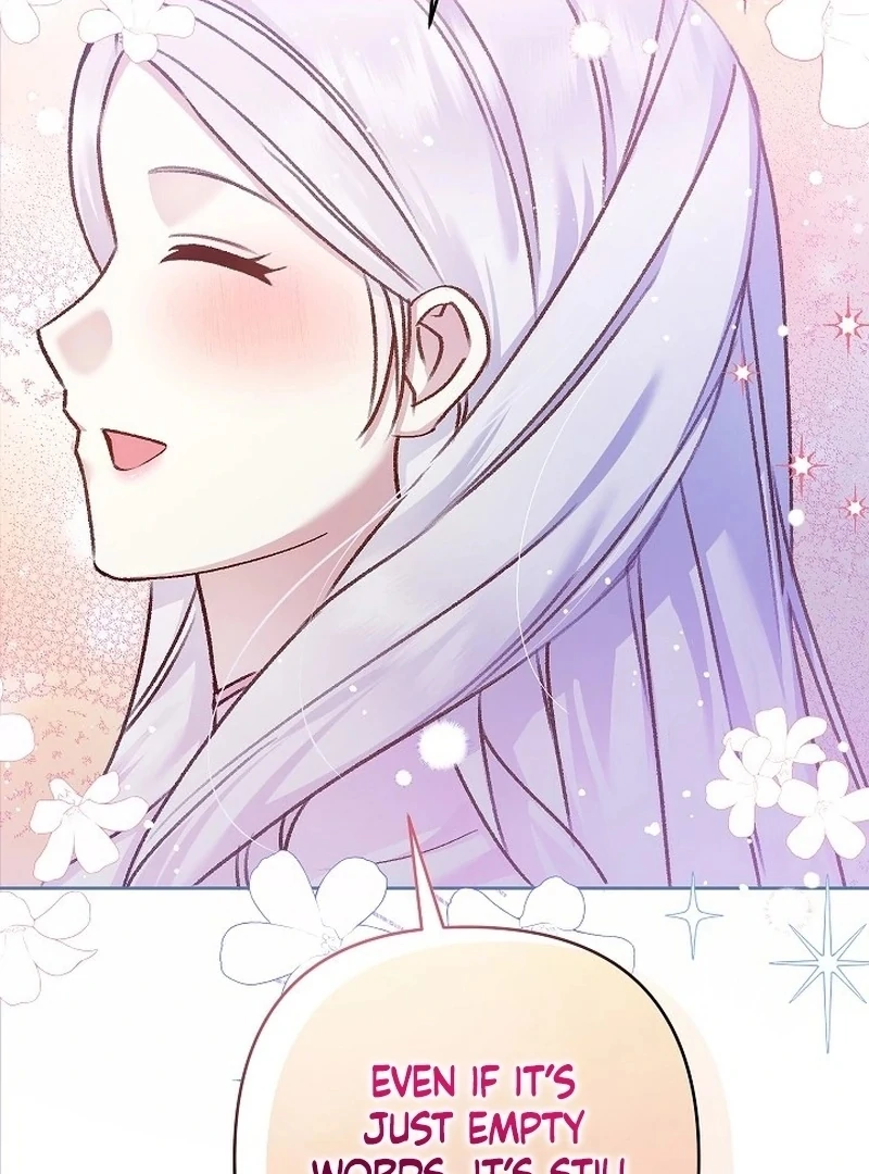 The Female Lead's Mother and the Male Lead's Father Are Married Chapter 13 - page 122