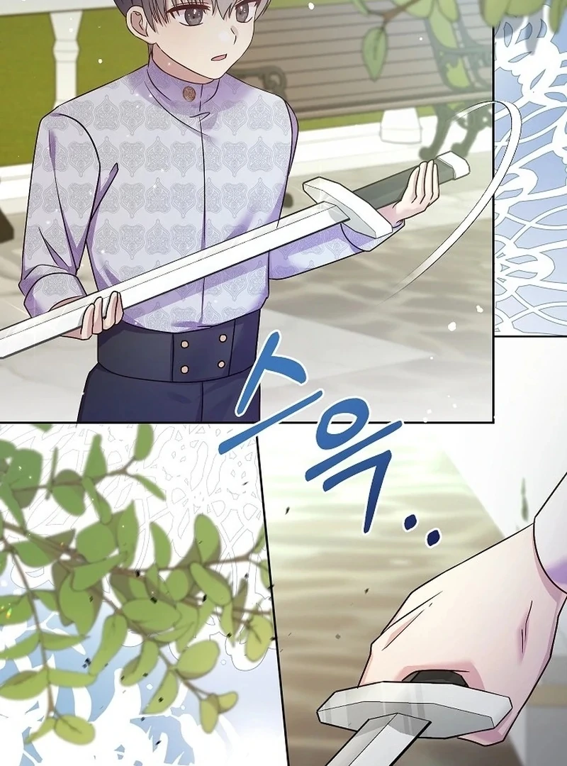 The Female Lead's Mother and the Male Lead's Father Are Married Chapter 13 - page 132