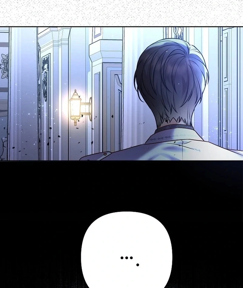 The Female Lead's Mother and the Male Lead's Father Are Married Chapter 13 - page 31