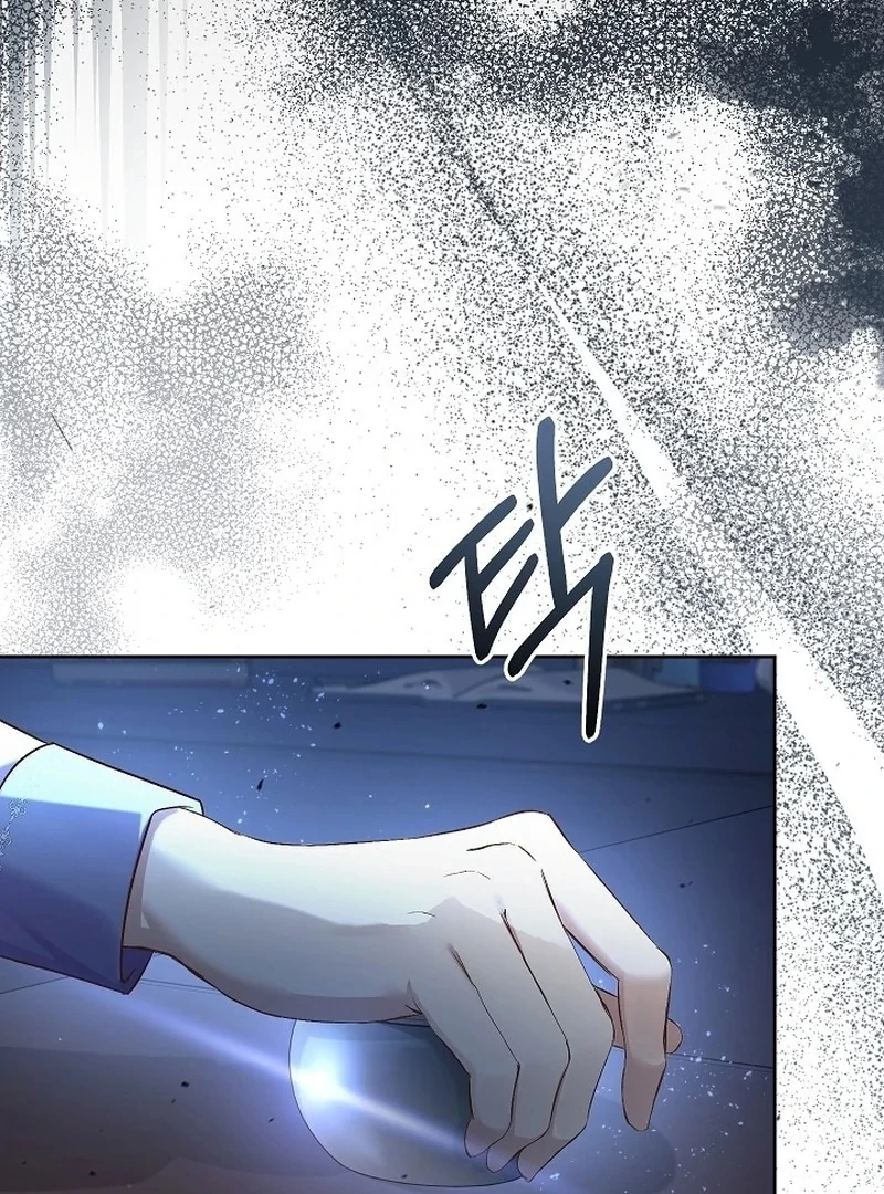The Female Lead's Mother and the Male Lead's Father Are Married Chapter 13 - page 34