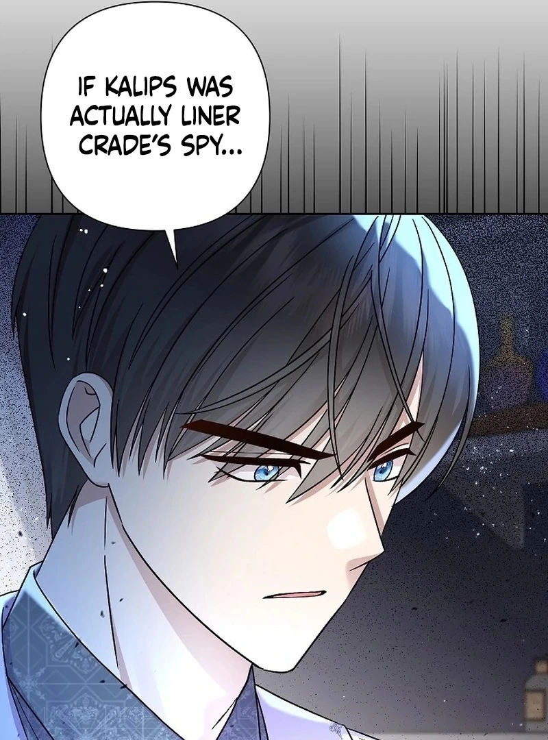The Female Lead's Mother and the Male Lead's Father Are Married Chapter 13 - page 38