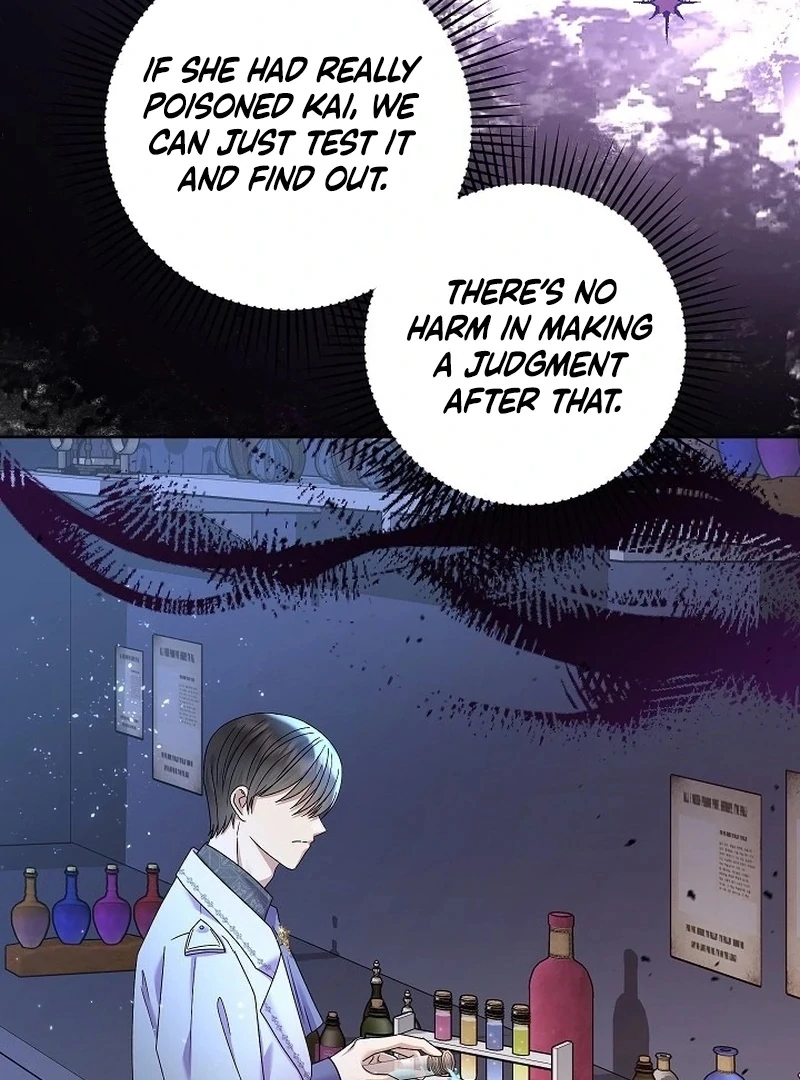 The Female Lead's Mother and the Male Lead's Father Are Married Chapter 13 - page 41