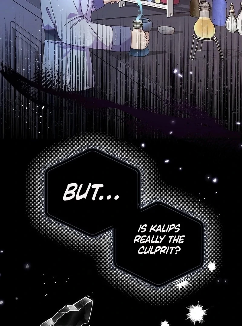 The Female Lead's Mother and the Male Lead's Father Are Married Chapter 13 - page 42