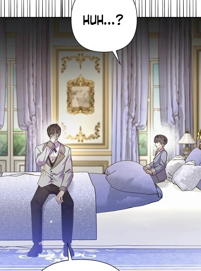 The Female Lead's Mother and the Male Lead's Father Are Married Chapter 13 - page 58