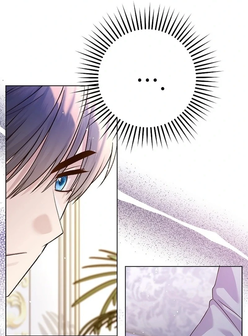 The Female Lead's Mother and the Male Lead's Father Are Married Chapter 13 - page 73