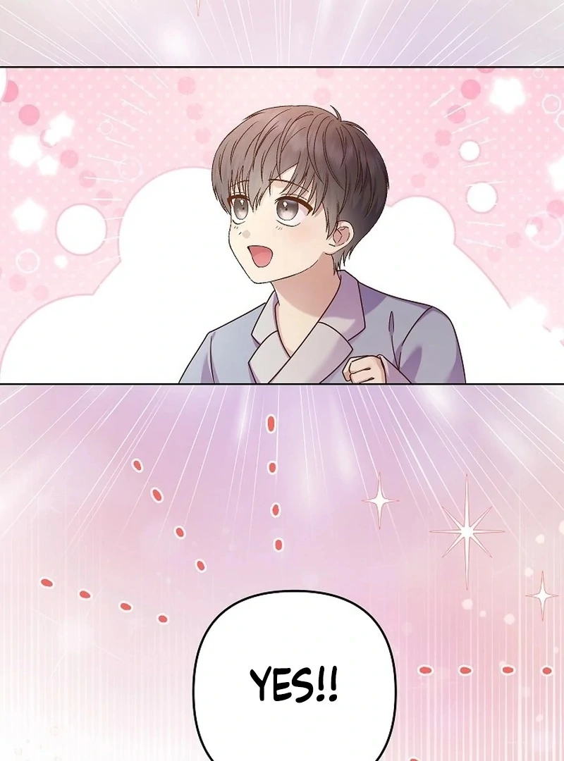 The Female Lead's Mother and the Male Lead's Father Are Married Chapter 13 - page 77