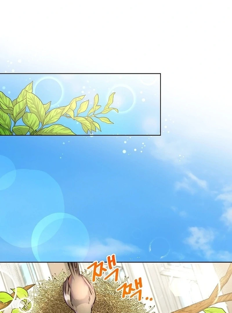 The Female Lead's Mother and the Male Lead's Father Are Married Chapter 13 - page 79