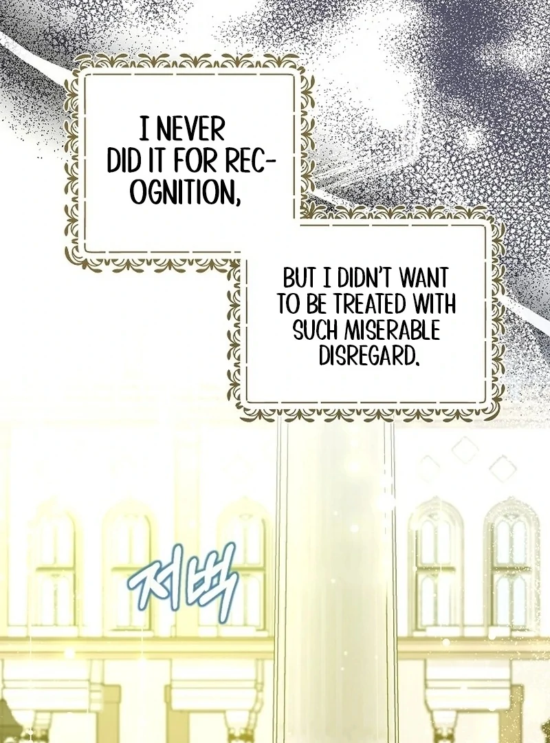 The Female Lead's Mother and the Male Lead's Father Are Married Chapter 13 - page 83