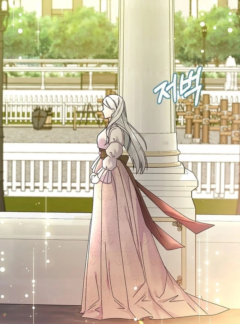 The Female Lead's Mother and the Male Lead's Father Are Married Chapter 13 - page 84
