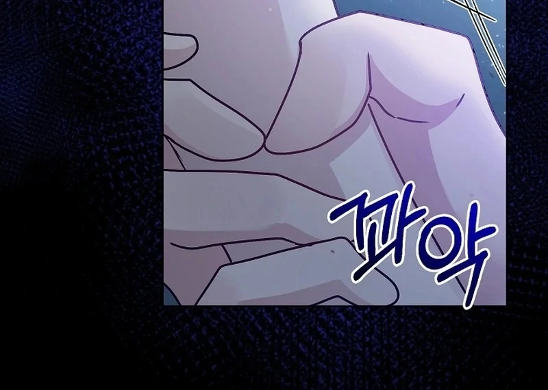 The Female Lead's Mother and the Male Lead's Father Are Married Chapter 13 - page 9