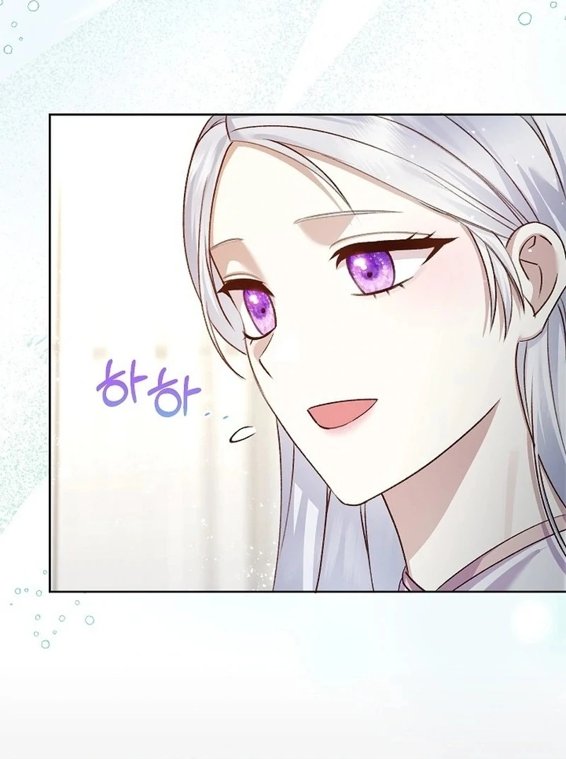 The Female Lead's Mother and the Male Lead's Father Are Married Chapter 13 - page 99