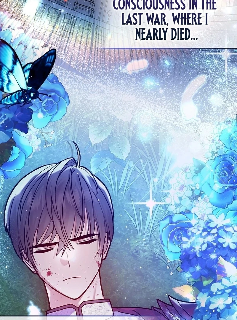 The Female Lead's Mother and the Male Lead's Father Are Married Chapter 14 - page 66