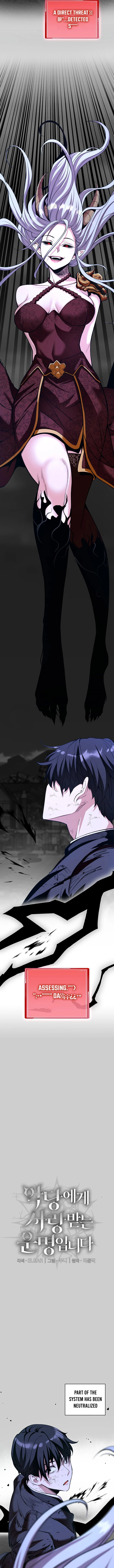 Fated to Be Loved by Villains Chapter 25 - page 2