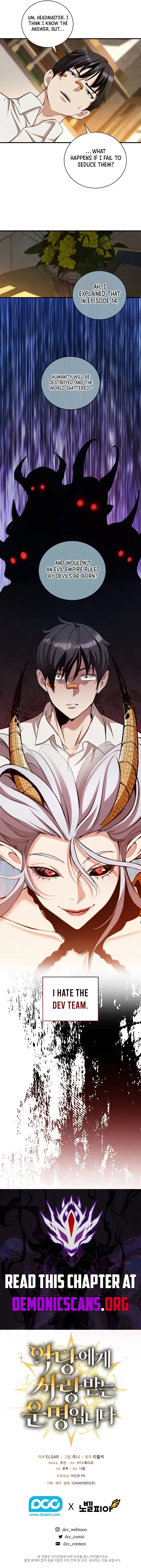 Fated to Be Loved by Villains Chapter 27 - page 8