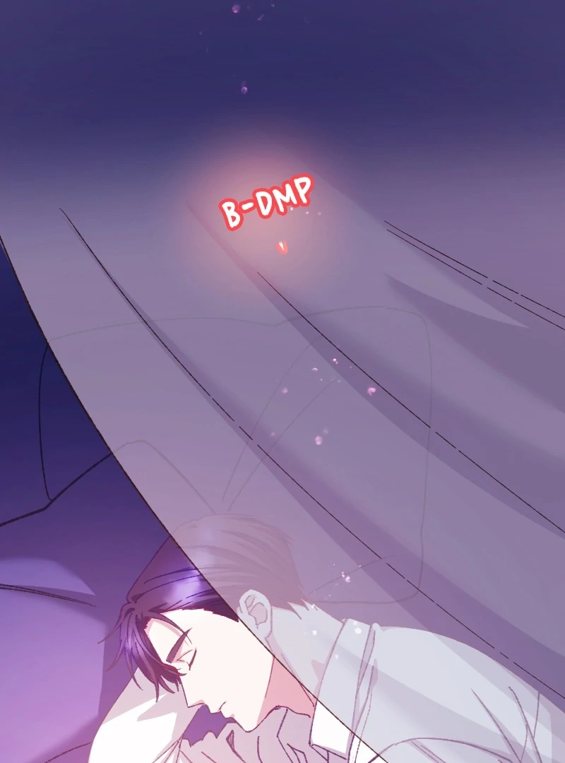 I’m Pregnant, But I Won’t Marry Without Love Chapter 18 - page 77