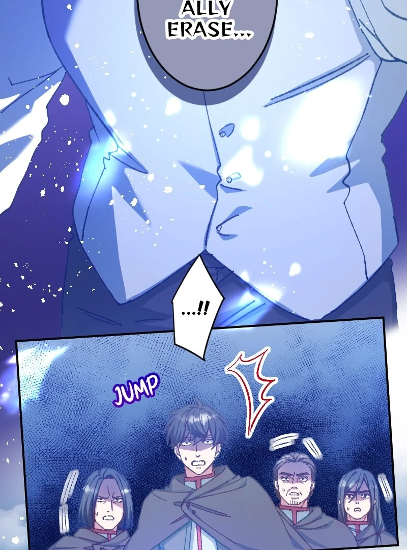 I’m Pregnant, But I Won’t Marry Without Love Chapter 19 - page 23