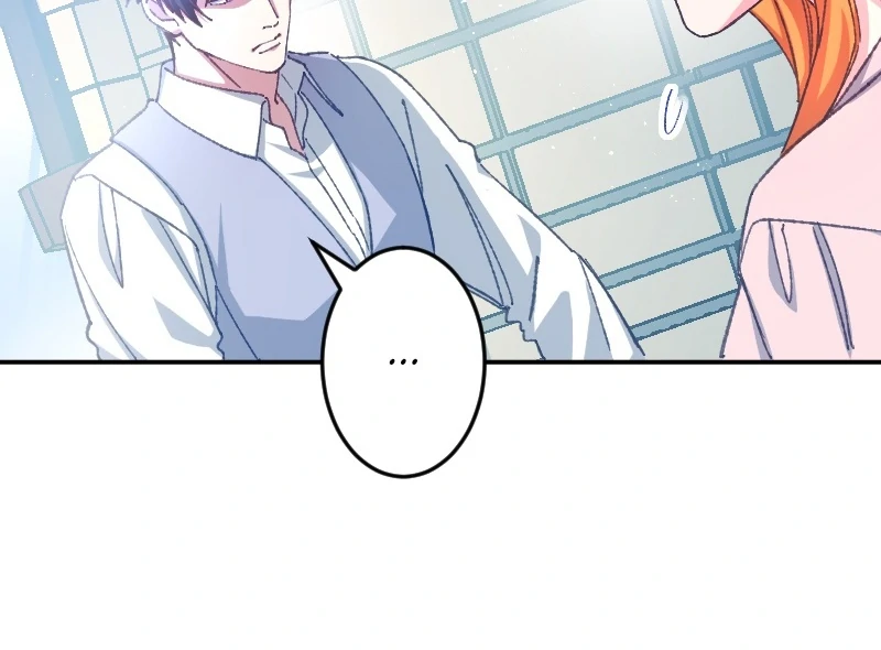 I’m Pregnant, But I Won’t Marry Without Love Chapter 19 - page 32