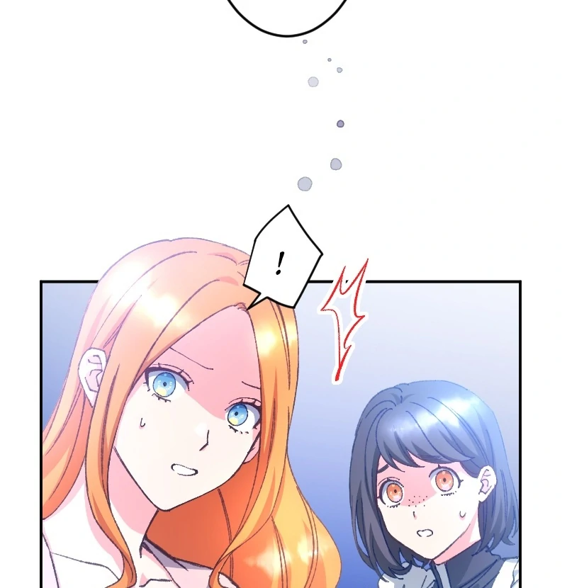 I’m Pregnant, But I Won’t Marry Without Love Chapter 19 - page 4