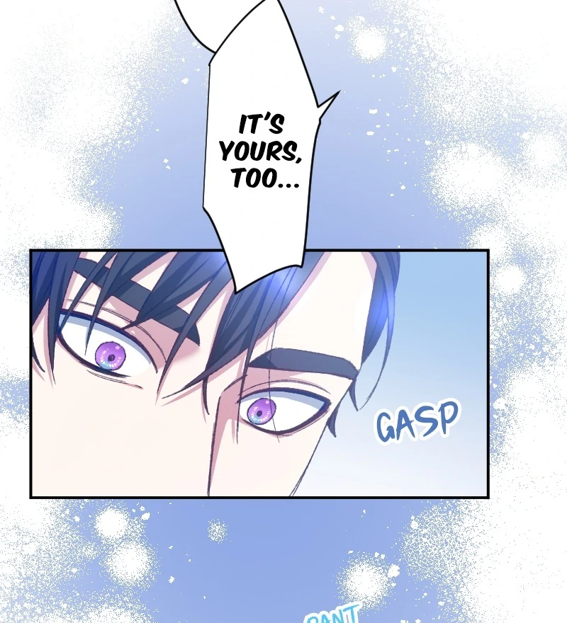 I’m Pregnant, But I Won’t Marry Without Love Chapter 19 - page 47
