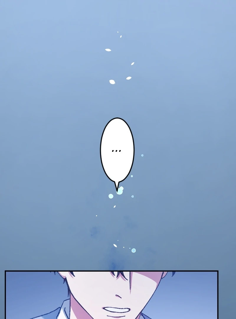 I’m Pregnant, But I Won’t Marry Without Love Chapter 19 - page 54