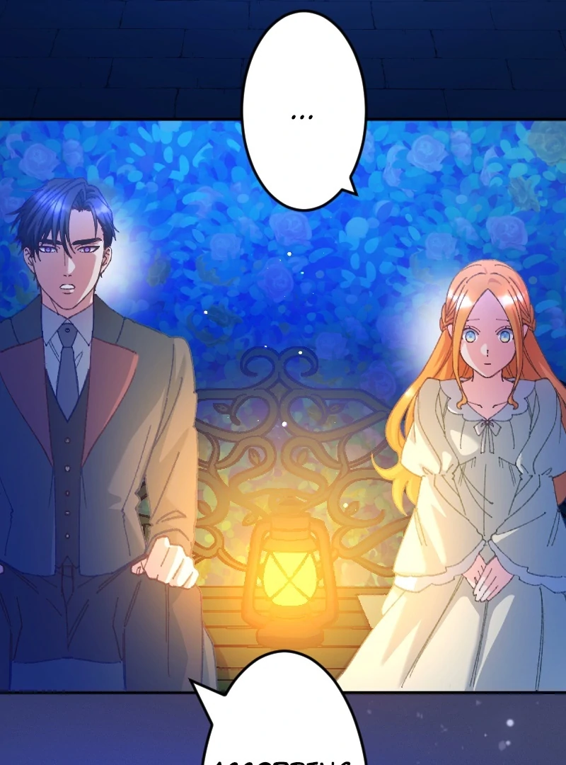 I’m Pregnant, But I Won’t Marry Without Love Chapter 19 - page 80