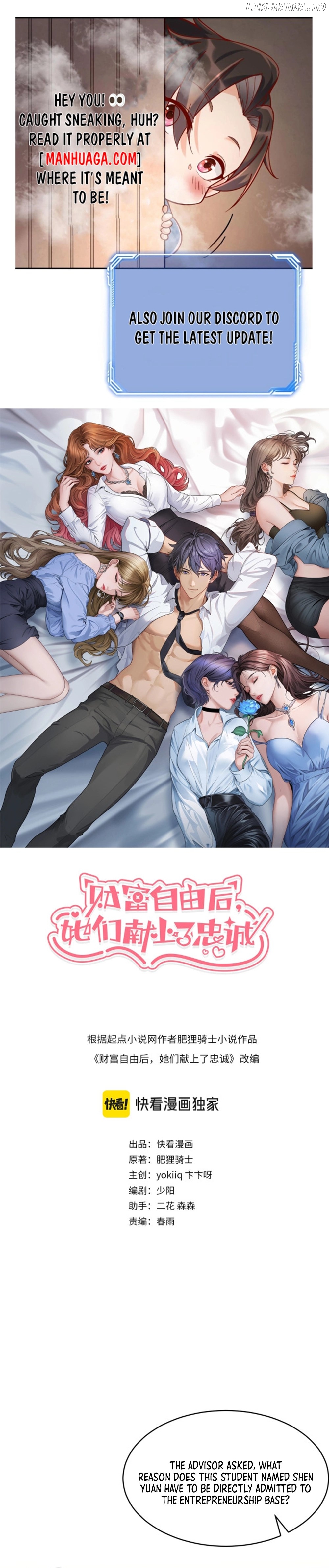 After Becoming Financially Free, They Offered Their Loyalty Chapter 16 - page 1