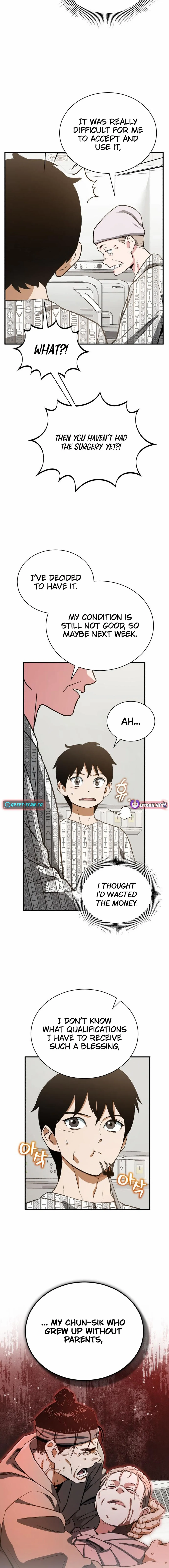 Blood Demon Reincarnation Chapter 13 - page 11