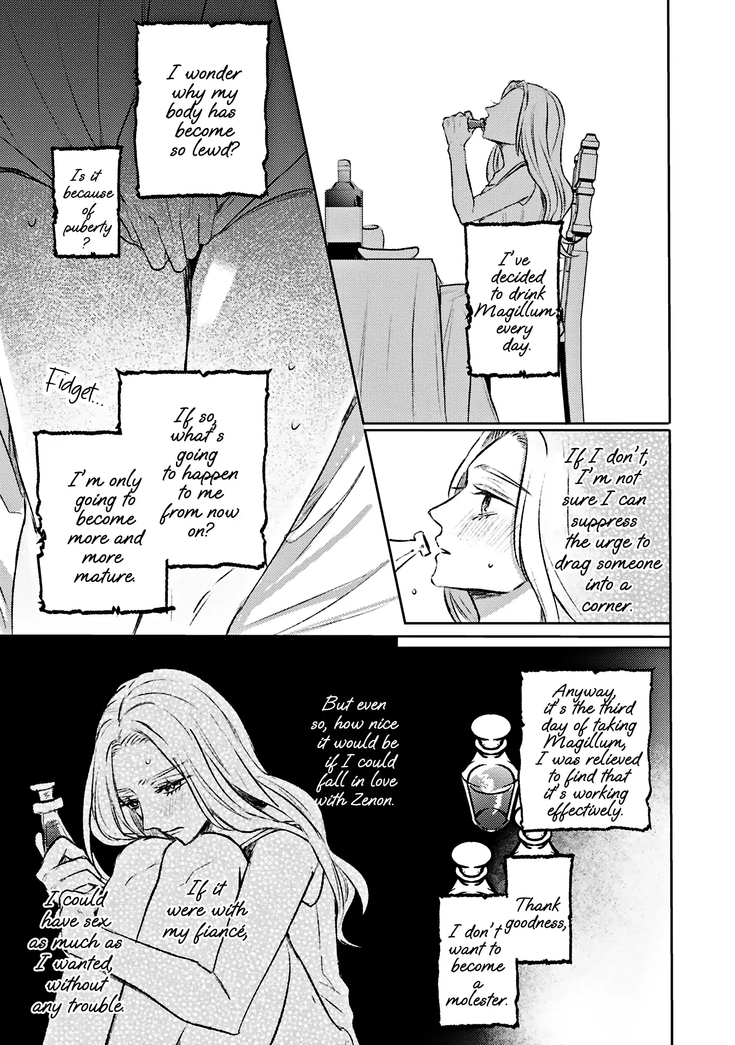 S-, Such a Handsome Guy Is My Childhood Friend and Fiancé? As Expected of a Villainess, If It Wasn’t Someone of That Caliber They Wouldn’t Be Able to Handle Such an Important Role Chapter 2 - page 13