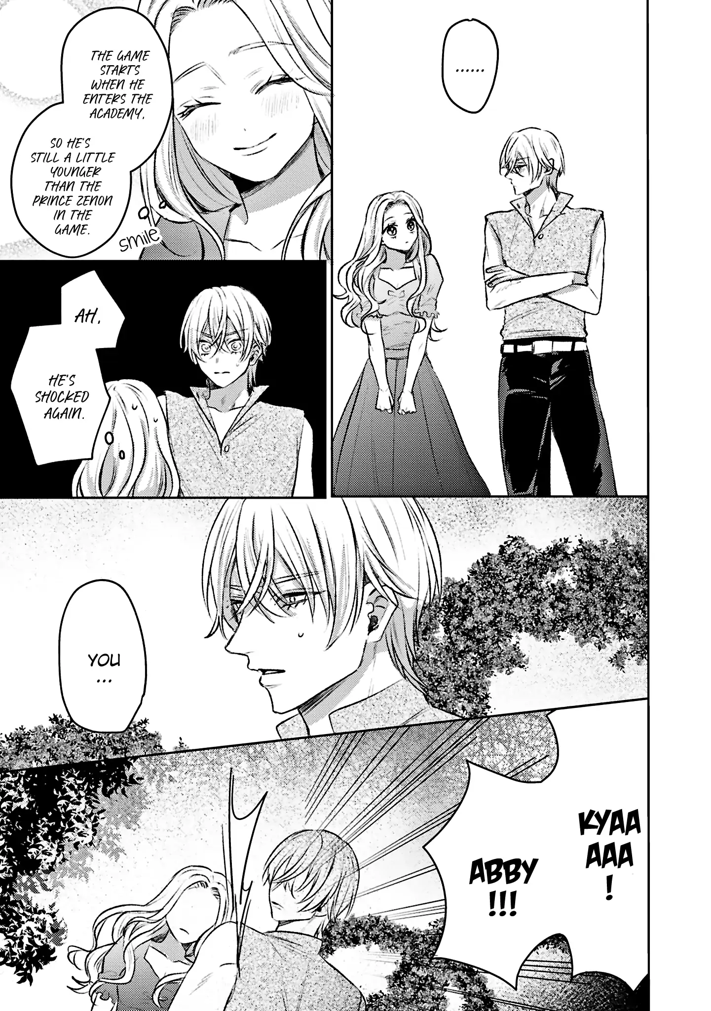 S-, Such a Handsome Guy Is My Childhood Friend and Fiancé? As Expected of a Villainess, If It Wasn’t Someone of That Caliber They Wouldn’t Be Able to Handle Such an Important Role Chapter 2 - page 23